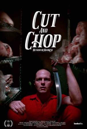 Руби и отбивай онлайн
